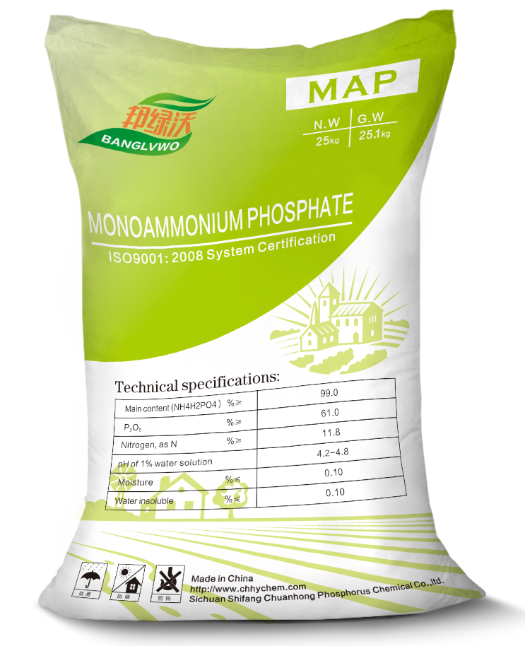 Ammonium dihydrogen phosphate